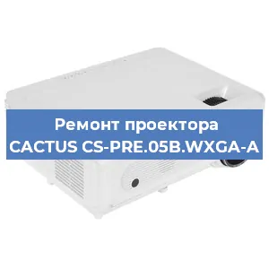 Замена светодиода на проекторе CACTUS CS-PRE.05B.WXGA-A в Ростове-на-Дону